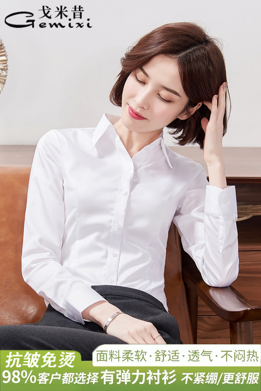 White Long-Sleeved Shirt for Women, Professional Formal Wear, Autumn Business Blue Shirt, Bamboo Fiber V-Neck Top, Workwear