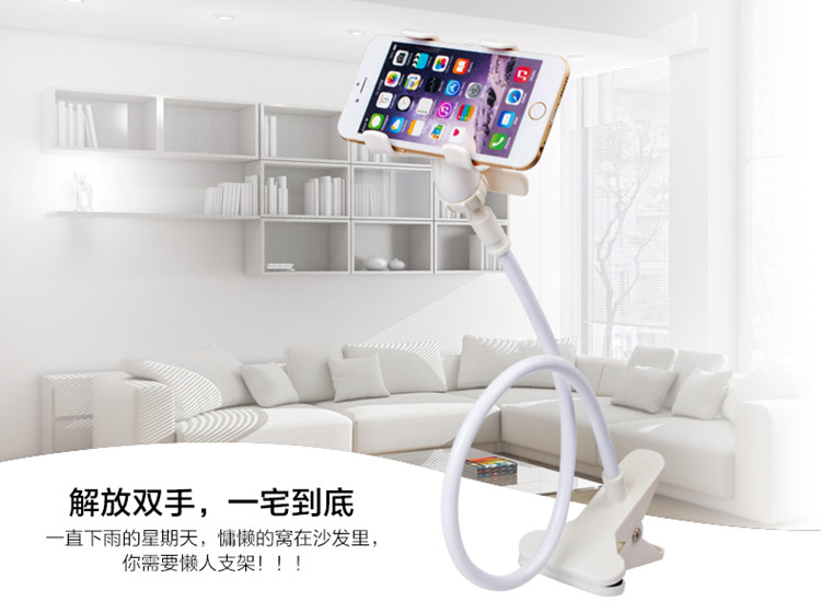 Support téléphone portable - Ref 1367608 Image 8