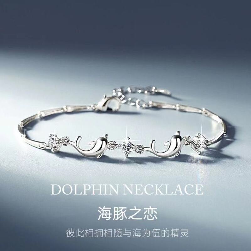 Dolphin Love Bracelet Girls Summer Sterling Silver Light Luxury ins Niche Design Fish Raw You Bracelet as a Gift for Girlfriend