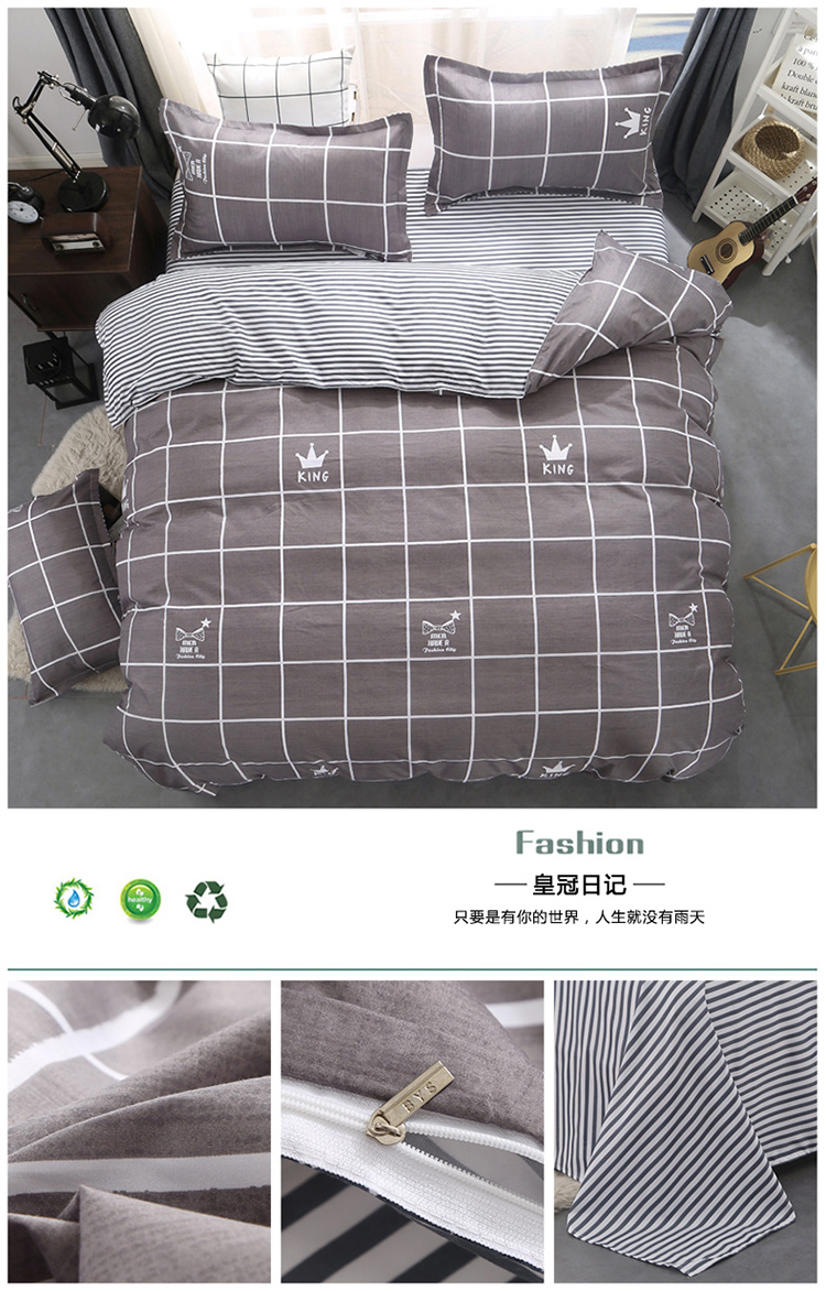Giường đôi bốn mảnh hoạt hình dễ thương 1.8 / 2.0 ký túc xá sinh viên chăn ba mảnh đặt 1,5 mảnh chăn đơn chăn ga gối đệm cute