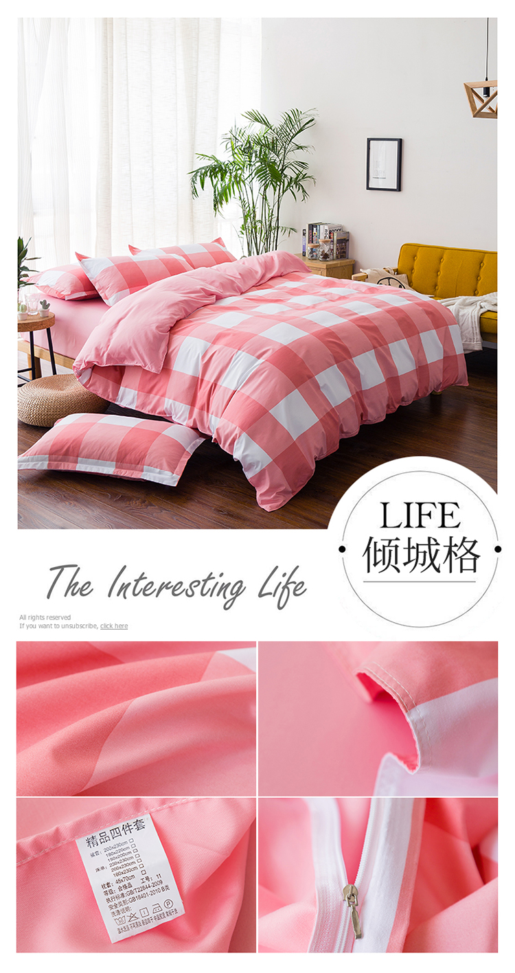 Bộ đồ giường 4 mảnh Hàn Quốc đơn giản 1,8m Cô gái sinh viên ký túc xá Bộ đồ ba mảnh 1,5x2.0 bộ chăn ga gối 2 bộ chăn ga gối lụa satin