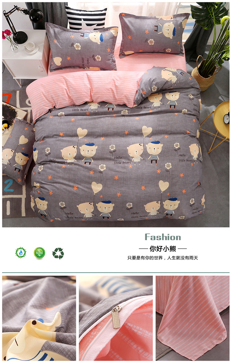 Bắc âu giường bốn mảnh mùa hè cô gái tim ký túc xá sinh viên quilt cover sheets quilt cover 2 phim hoạt hình ba mảnh