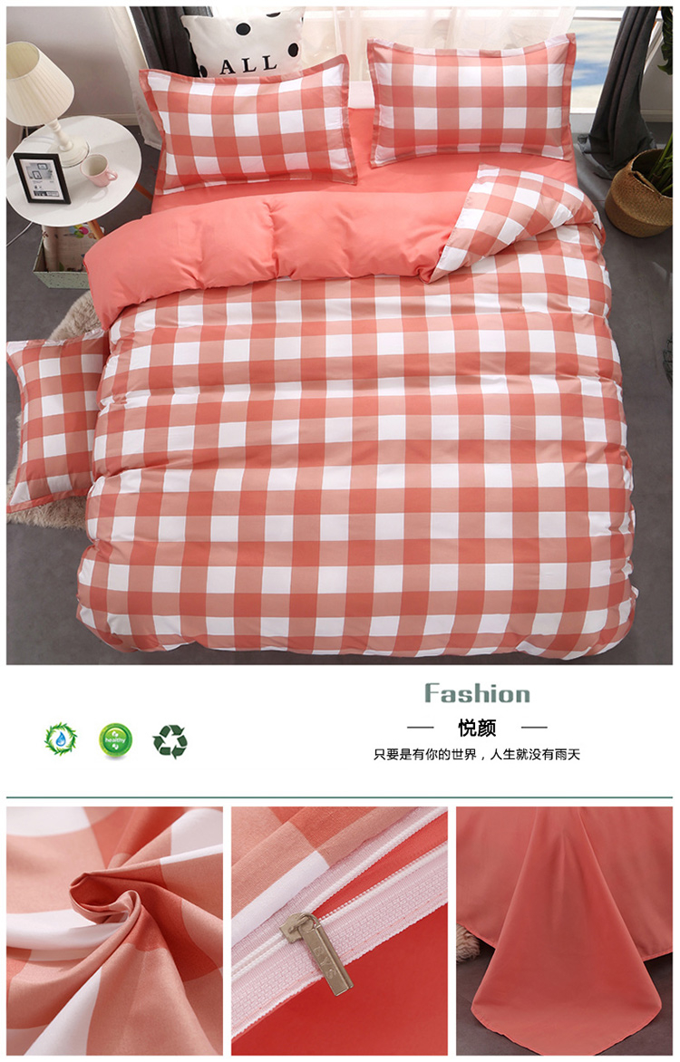 Bắc âu giường bốn mảnh mùa hè cô gái tim ký túc xá sinh viên quilt cover sheets quilt cover 2 phim hoạt hình ba mảnh