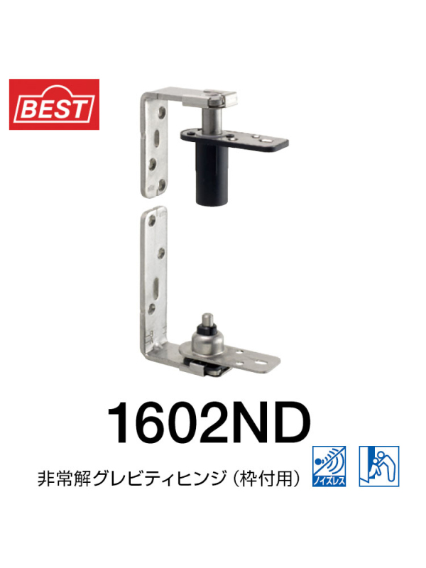 Japan's Best1602Nd Shanghai Shang Aunt Bar Door Hinge Half-Waist Door Two-Way Internal and External Opening Self-Closing Hinge Door Shaft