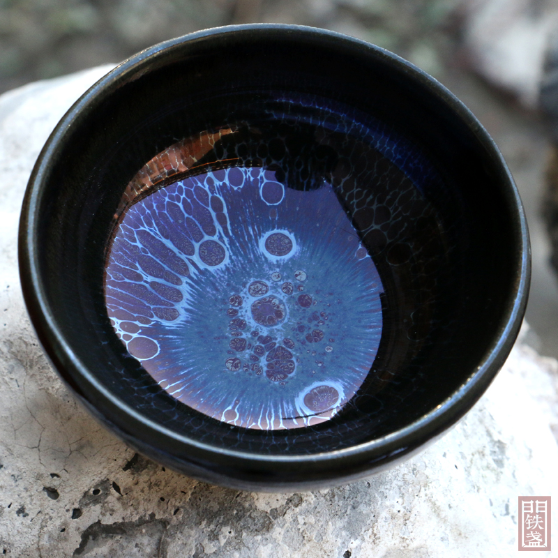 宋時代 古陶磁器 鈞窯 茶盞 杯盞 建盞 茶道具 置物 時代物 古董品 宋時代 古陶磁器 鈞窯 藍紫釉 茶盞 杯盞 建盞 茶道具