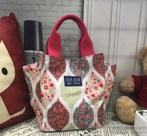 Mommy Bag Fashion Light Multifunction Baby Outside Hand Handbag Small Number Baby Bottle Bag Han Edition Lunch Box Bag