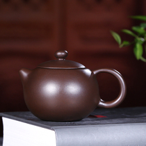 Yixing purple clay teapot gift Tea Teapot hand-turned-West Shi pot clearance purple mud small stone scoop