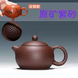 宜兴西施紫砂壶- Top 1万件宜兴西施紫砂壶- 2026年8月更新- 淘宝Taobao
