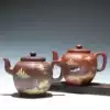 Yixing Purple Sand Teapot word handmade clay painted high six square pot 400ml