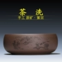 Authentic Yi Raw Mine Purple Mud Tea Wash Cung cấp Yi Zisha Bộ rửa trà lớn Phụ kiện - Trà sứ ấm giữ nhiệt pha trà