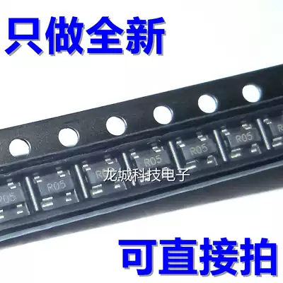 SR05 TCT SOT-143 ESD Electrostatic protection diode SEMTECH screen printing R05 brand new original