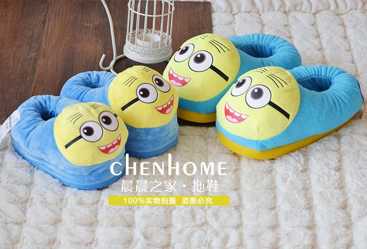 Chaussons enfants en coton - Ref 1017835 Image 8