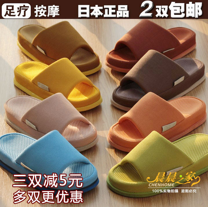 Chenchen Home High-Quality Household Slippers Massage and Health Care Home Slippers Exported to Japan Refre Couple