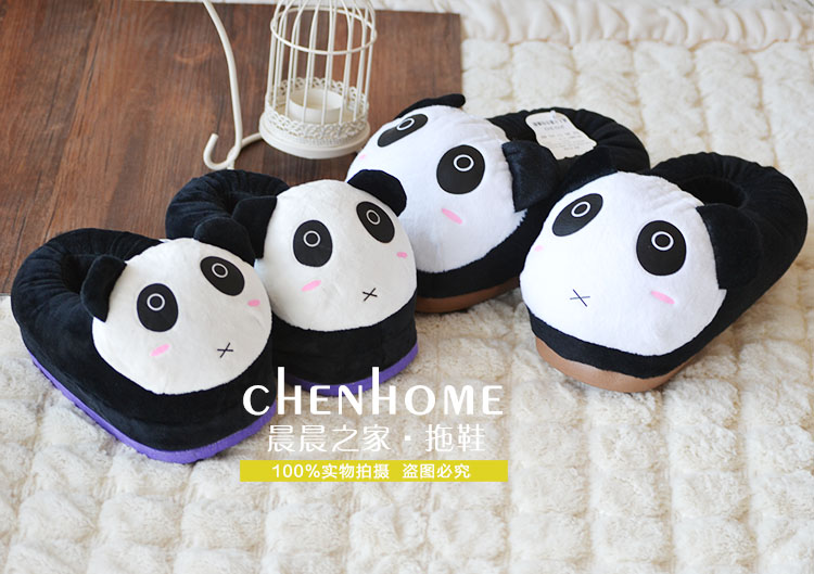 Chaussons enfants en coton - Ref 1017835 Image 9
