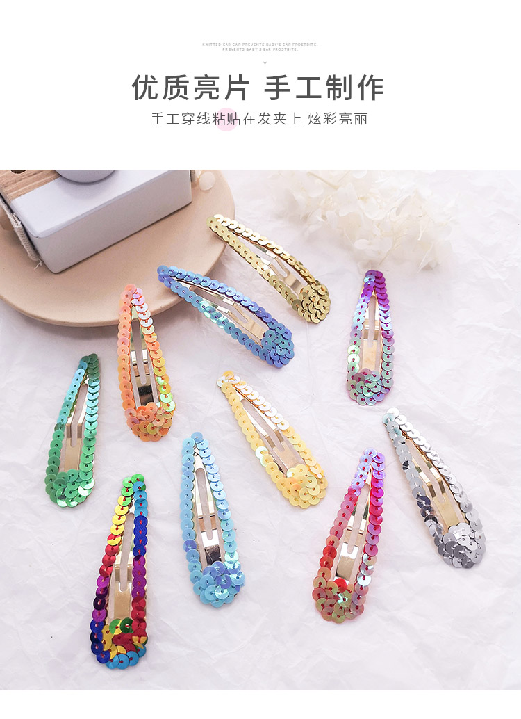 Hàn Quốc net đỏ ins side kẹp tóc màu kẹp tóc kẹp tóc công chúa dễ thương cô gái clip mũ cổ tích nhỏ thủy triều - Phụ kiện tóc phụ kiện tóc cô dâu