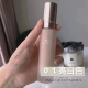 Trang web chính thức chính hãng Yingshu sản phẩm mới soft focus essence lỏng kem nền che khuyết điểm kiềm dầu lâu trôi không làm trôi lớp trang điểm nhẹ nhàng tươi sáng - Nền tảng chất lỏng / Stick Foundation