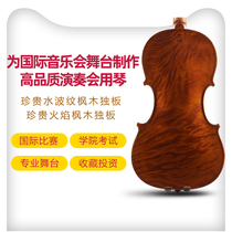 Italian Luthier Mazzotti autographed 1742 rare material professional performance grade European material violin