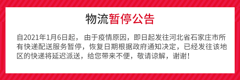 Пользователь 20210106