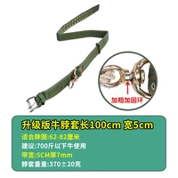 Модернизированная упаковка длиной 1 метр ★ из 5 штук для крупного рогатого скота (усиленный вертлюг, рекомендуется для крупного рогатого скота весом менее 700 фунтов)