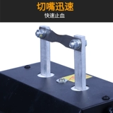 耐尔尼 Машина с звериным