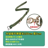 Модернизировано для крупного рогатого скота 1,5 метра ★ 5 штук (усиленное вертлюг, рекомендуется для крупного рогатого скота весом до 2600 фунтов)