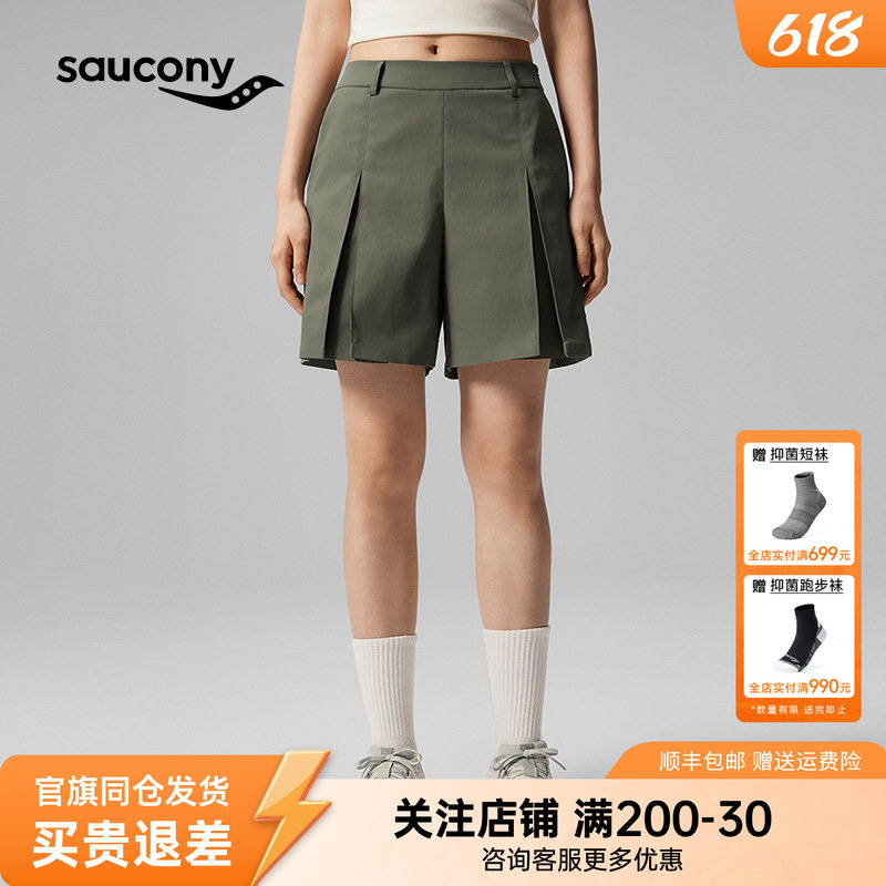 Saucony Running Sports Woven Single-Layer Shorts, New Summer Style, Skirt-Like Design, Casual and Stylish