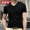 Hengyuanxiang mùa hè mới màu xanh lá cây người đàn ông trung niên của ngắn tay t-shirt cotton polo áo ve áo sọc kinh doanh người đàn ông giản dị của quần áo