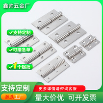 304 stainless steel detachable hinge electric cabinet door glass door lift-type folding 1 5 inches 2 inches 2 5 inches 3 inches 4 inches