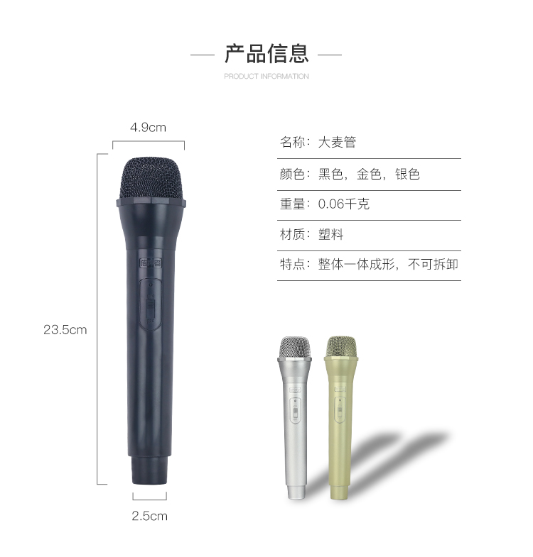 Ý tưởng từ khóa Mô phỏng micro giả mô hình micro tin tức phỏng vấn diễn tập nhiếp ảnh chương trình đạo cụ cho trẻ em piano nhanh micro alpha work a1