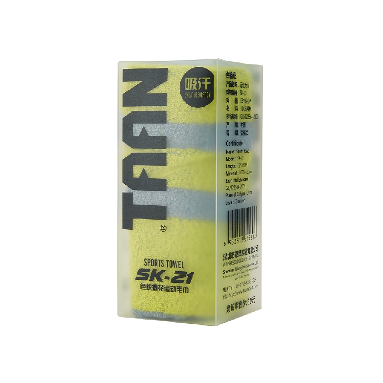 Taan Taan SK-21 sports towel cotton material yarn-dyed jacquard 35*82