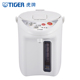 bình siêu tốc lock and lock Bình giữ nhiệt dùng điện gia dụng TIGER / 虎 PDH-A22C bình đun ba tầng cách nhiệt khử trùng thông minh 2.2L - ấm đun nước điện ấm đun siêu tốc philips