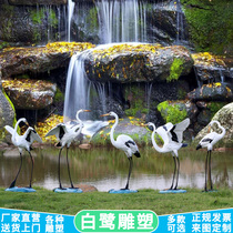 Garden Emulation Fairy Crane Swing Piece Courtyard Fake Mountain Fountain Decorations glass GRP Animals Sculpture White Egret Pendulum