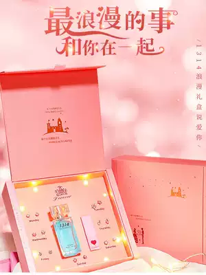 Teacher's Day birthday gift girls send girlfriends wife friends teachers senior sense girlfriends exquisite special gift boxes