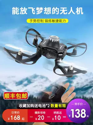 Birthday gifts 5 boys 6 girls 10 primary school students 12 friends 10 years old 9 daughters 7 practical 11 Children's Day