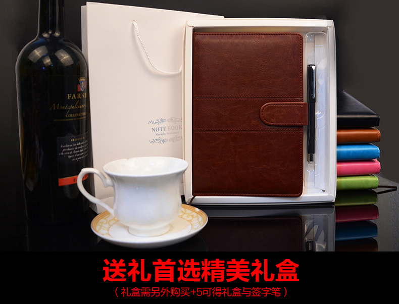 笔记本