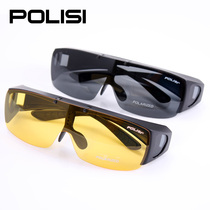  POLISI polarized sunglasses Myopia goggles Driver driving glasses Night vision goggles sunglasses clip-on mirror