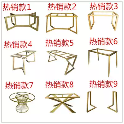 Custom wrought iron table legs Table legs bracket Table legs table legs Computer desk Office table legs Coffee table bar table stand