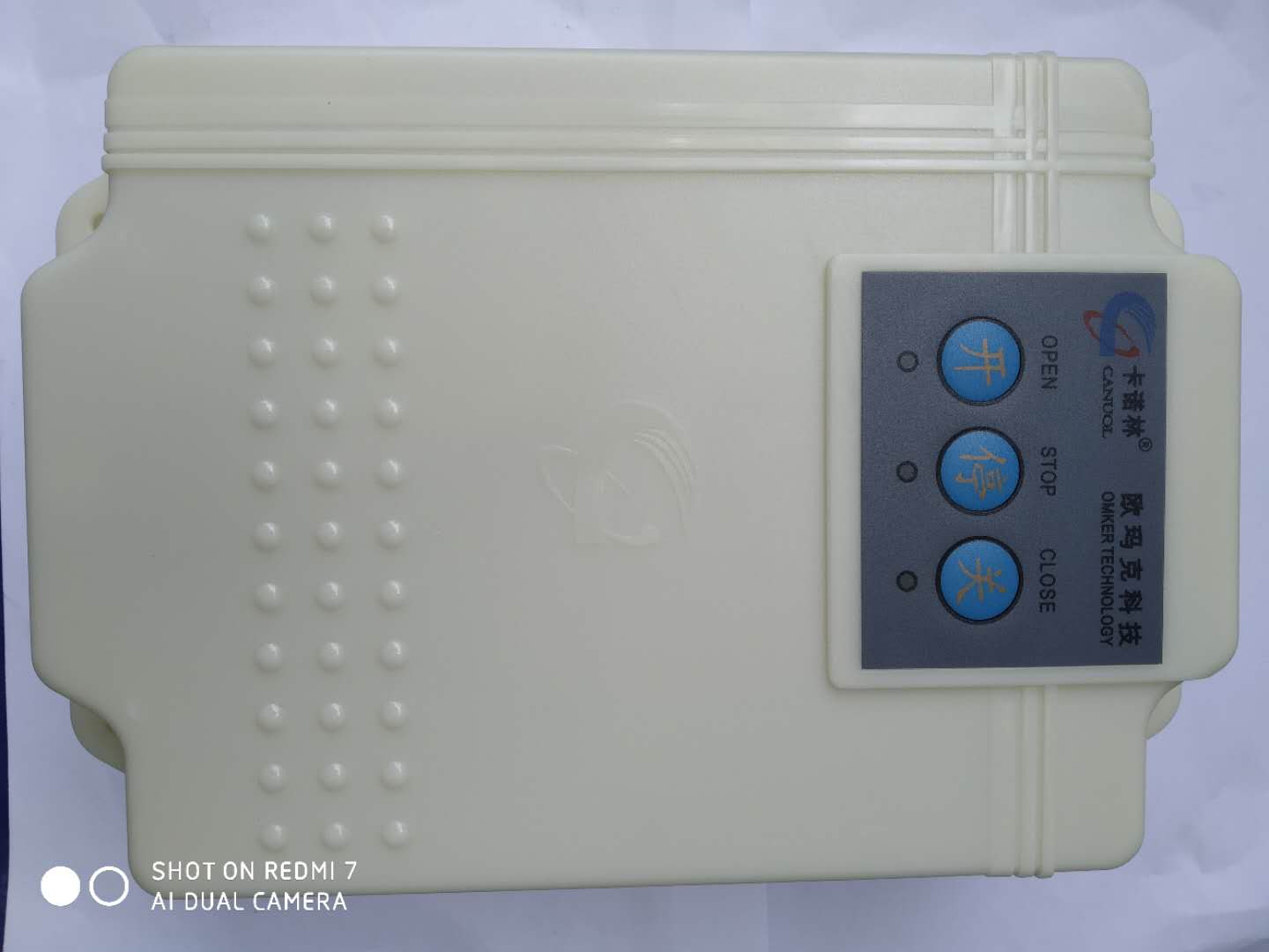 Carrolin Control Box Electric Door Board Opening Main Board Controller Motor Back Power Case