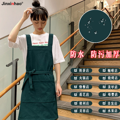 Hàn Quốc phiên bản của đồng phục tạp dề không thấm nước tạp dề nhà bếp nhà tùy chỉnh biểu tượng in ấn bồi bàn màu rắn dây đeo dành cho nam giới và phụ nữ 