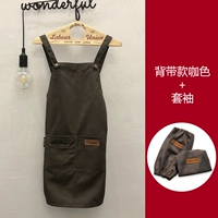 Цветные подтяжки, нарукавники