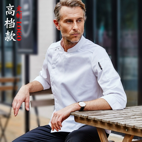 Шеф -повар Рабочая одежда для выпечки западного ресторана кухня кухня крупные мужчины и женщины с коротким рукавом с коротким рукавом на заказ