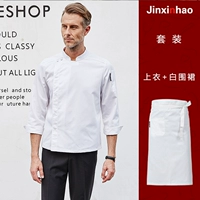 Белый топ и белый фартук