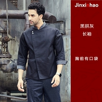 813601 Черно -темно -серый