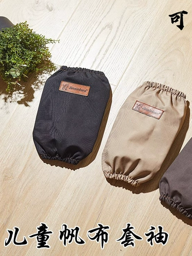 Модные детские демисезонные нарукавники, пуховик для детского сада, в корейском стиле, делается под заказ