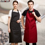 Хлопковый длинный кофейный фартук подходит для мужчин и женщин для работы, длина макси