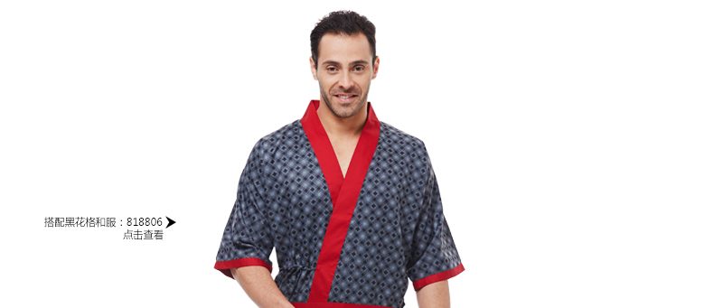 Uniforme de cuisinier JINXINHAO - Ref 1907674 Image 26