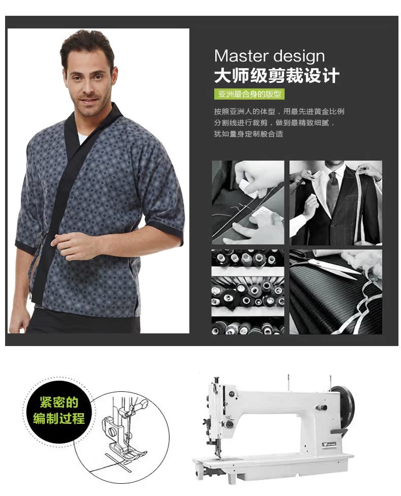 Uniforme de cuisinier JINXINHAO - Ref 1907674 Image 12