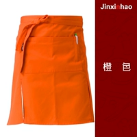 Orange 830905 Smile Face (Большой карманный сплит дизайн)