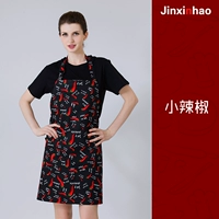 Маленький перец.