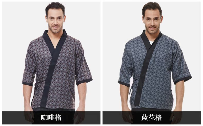 Uniforme de cuisinier JINXINHAO - Ref 1907674 Image 14